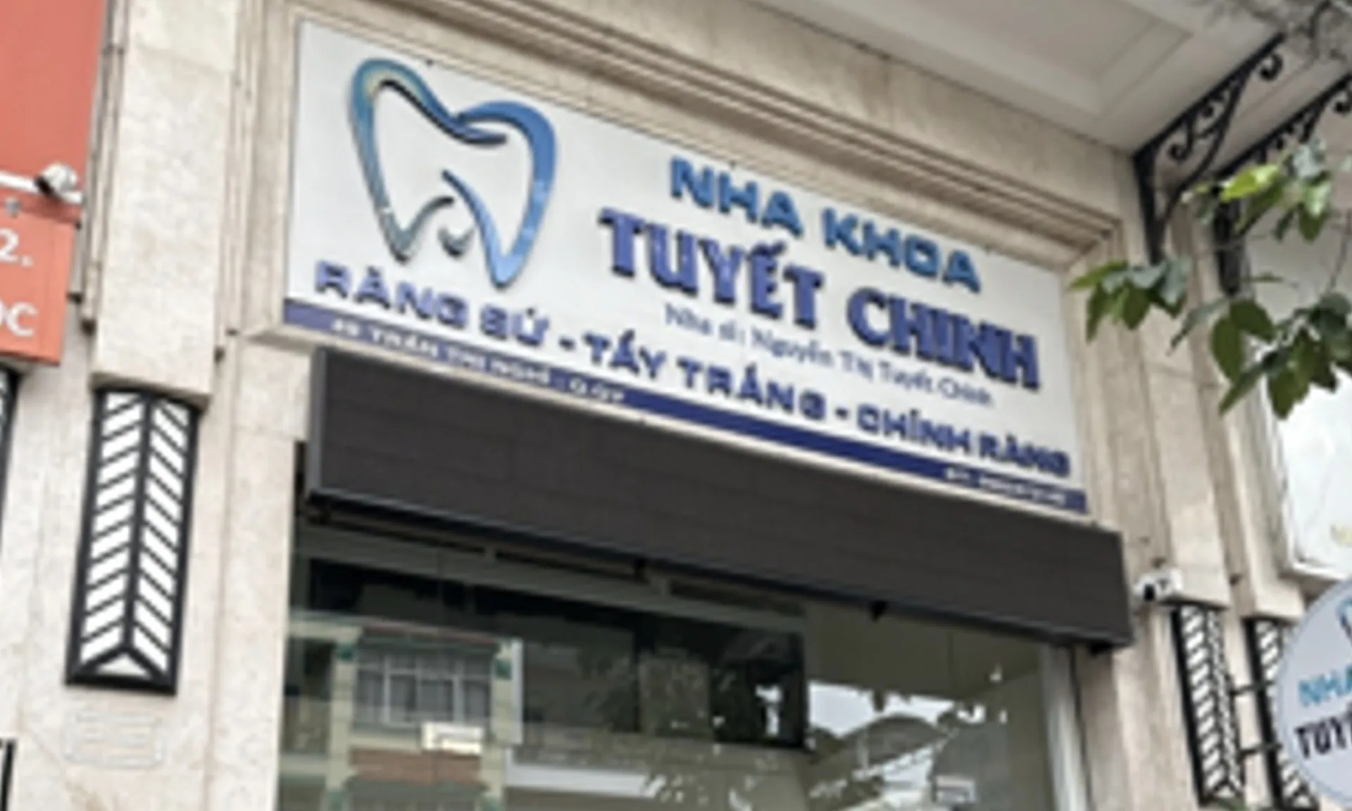 nha-khoa-tuyet-chinh-080925
