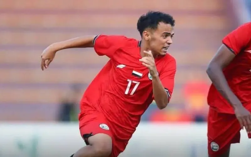 Abdo Al Wami tự tin sau khi ghi bàn thắng quan trọng giúp U23 Yemen thắng Bangladesh