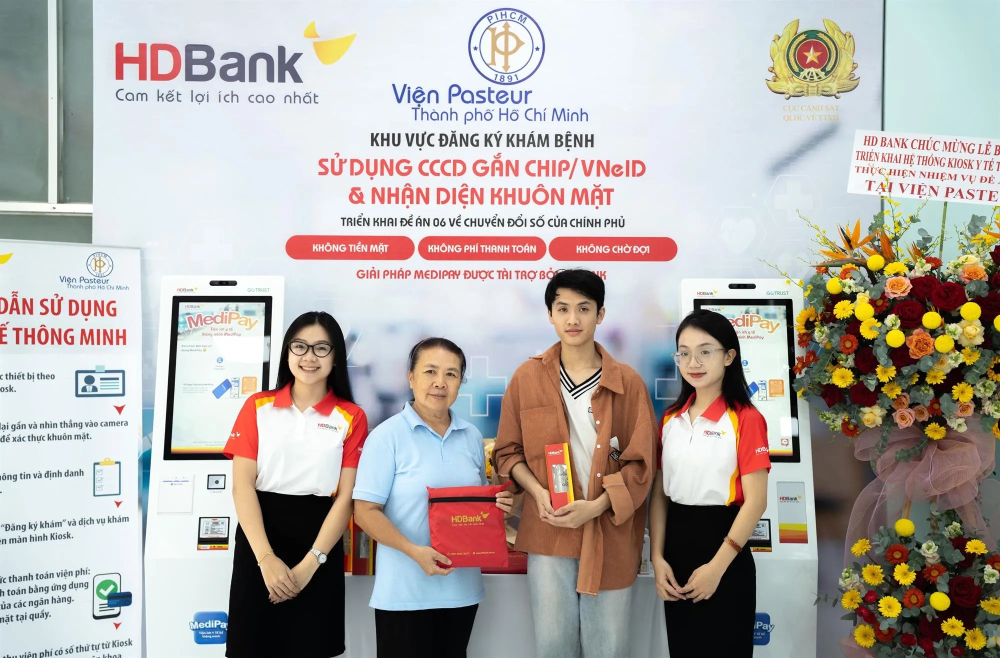HDBank5