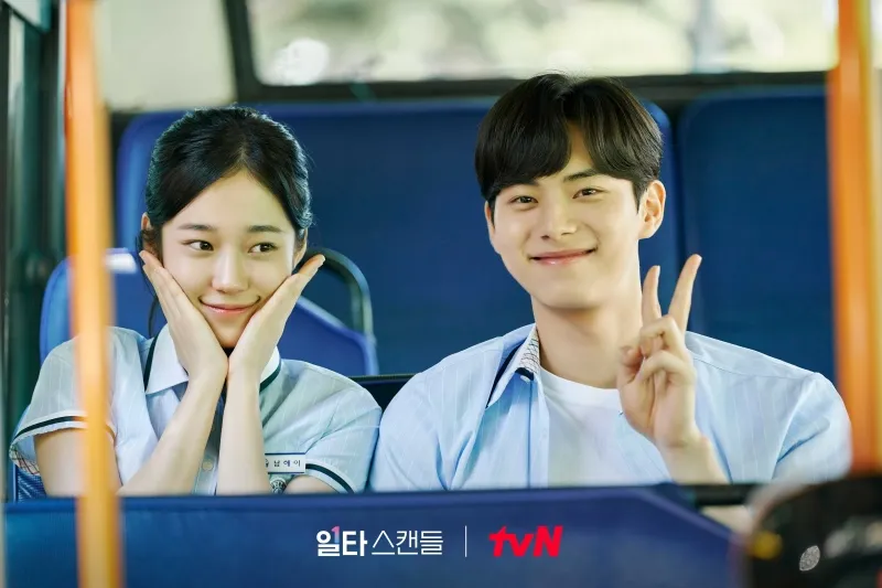 voh-tieu-su-lee-chae-min-19