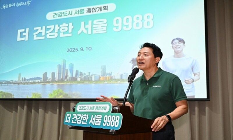 Seoul đặt mục tiêu kéo dài tuổi thọ trung bình của người dân thêm 3 năm vào năm 2030