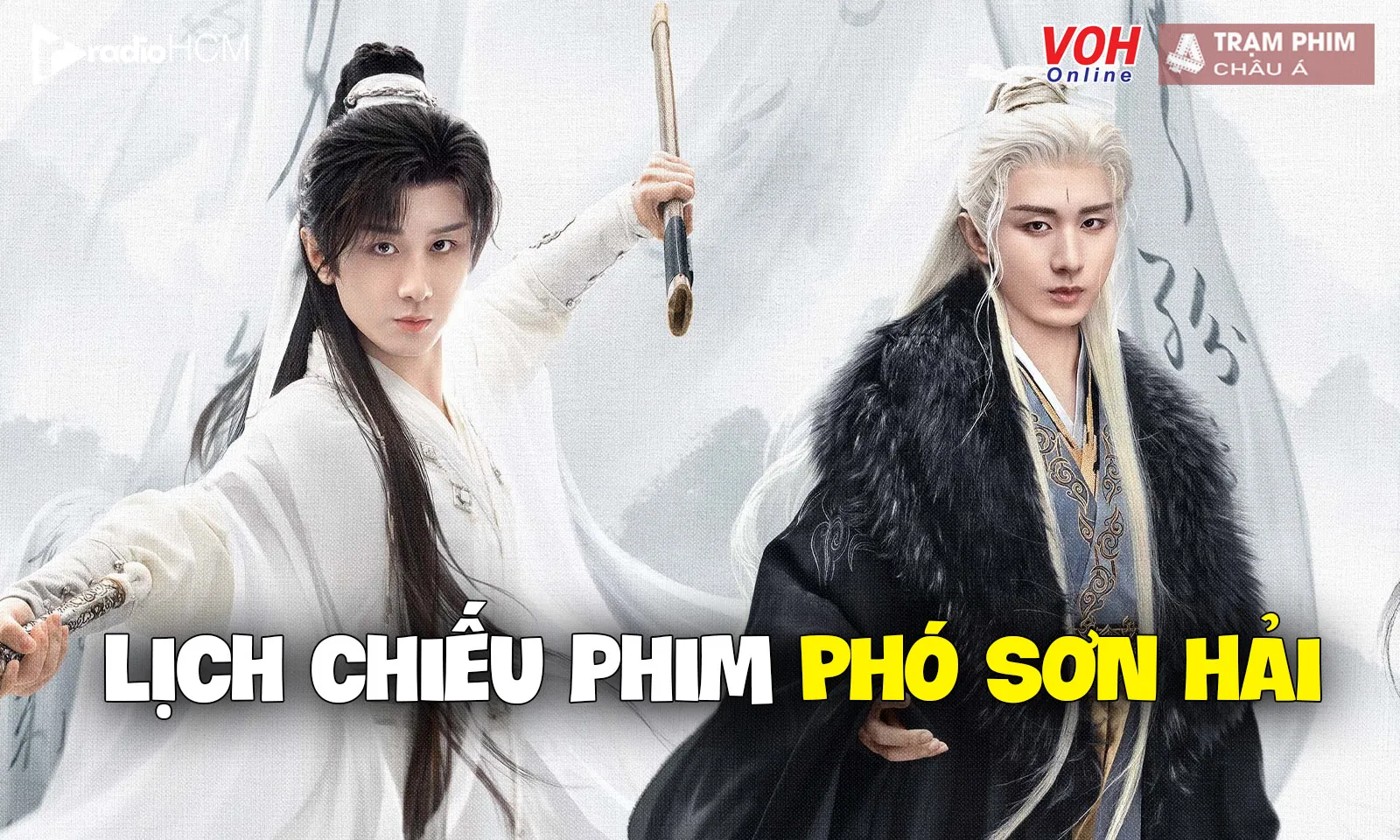 Lịch chiếu phim Phó Sơn Hải của Thành Nghị