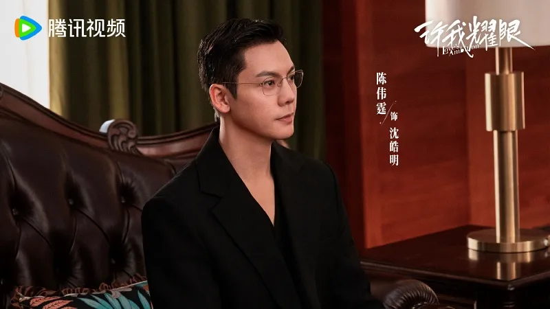 voh-lich-chieu-phim-hay-de-toi-toa-sang-1