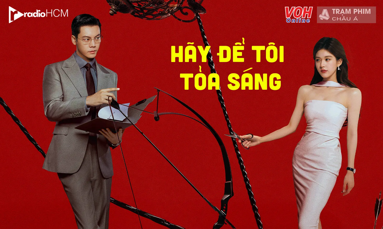 Lịch chiếu phim Hãy Để Tôi Tỏa Sáng của Triệu Lộ Tư và Trần Vỹ Đình