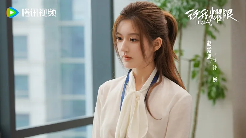 voh-lich-chieu-phim-hay-de-toi-toa-sang-3