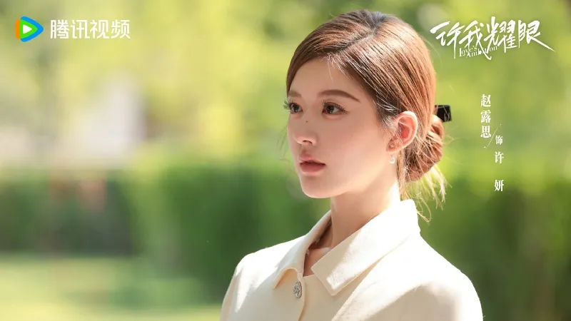 voh-lich-chieu-phim-hay-de-toi-toa-sang-4