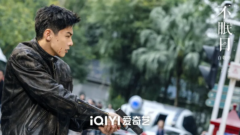 voh-review-phim-ngay-khong-ngu-6