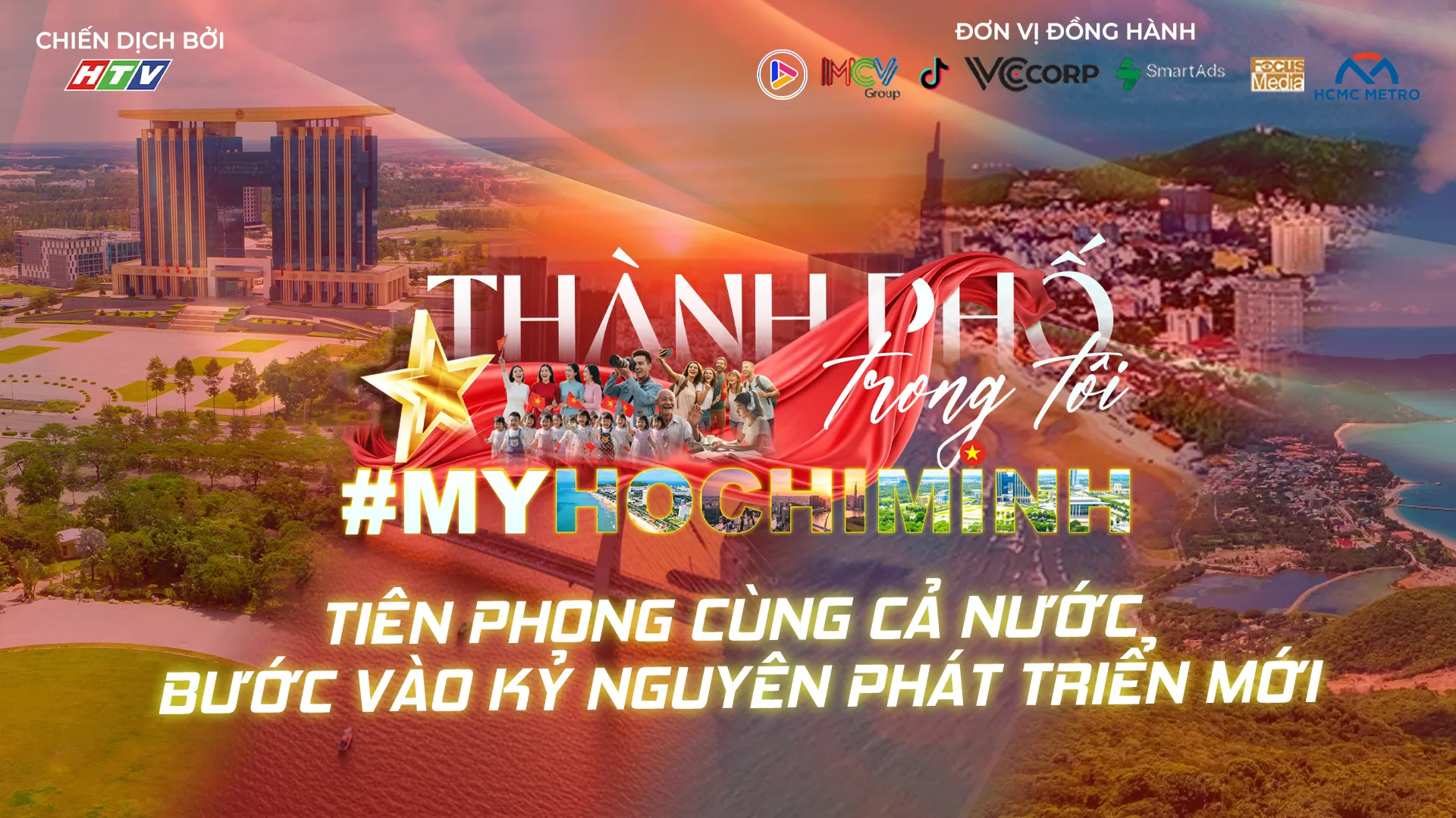 artboard-2-1758876018706333192076