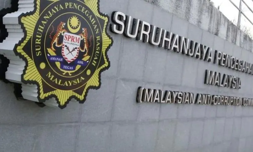 Malaysia làm rõ vụ FAM nhập tịch 7 cầu thủ 