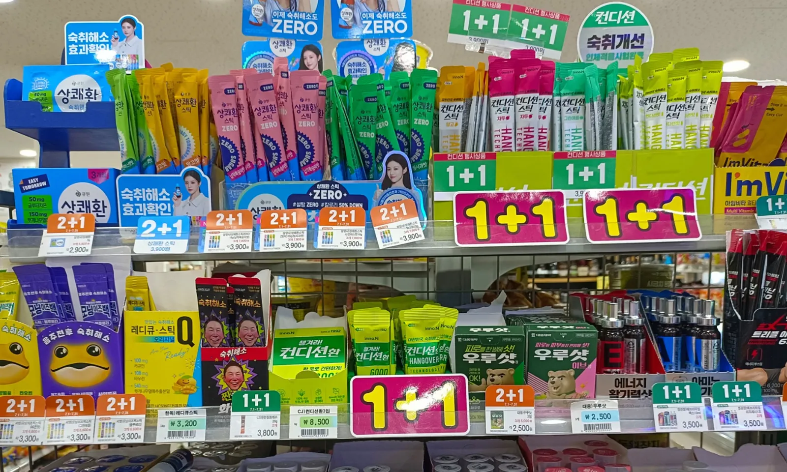 Thị trường thuốc giải rượu Hàn Quốc bùng nổ dù người dân đã uống ít đi