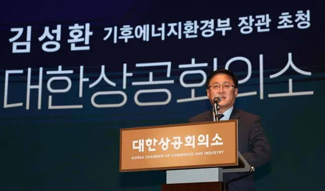 Kim Sung-whan