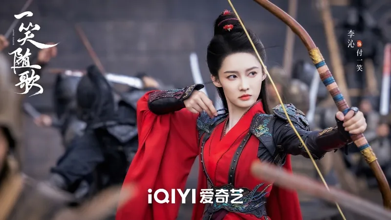 voh-lich-chieu-phim-nhat-tieu-tuy-ca-4