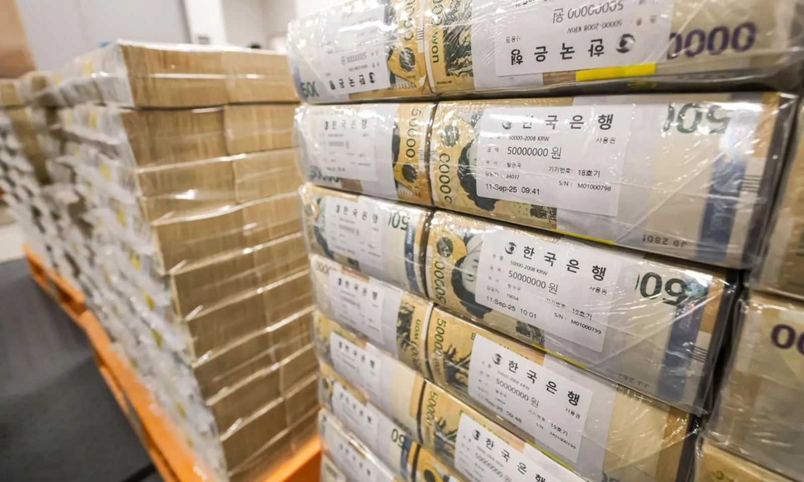 Hàn Quốc tiêu hủy lượng tiền giấy hư hỏng trị giá gần 10 tỷ USD