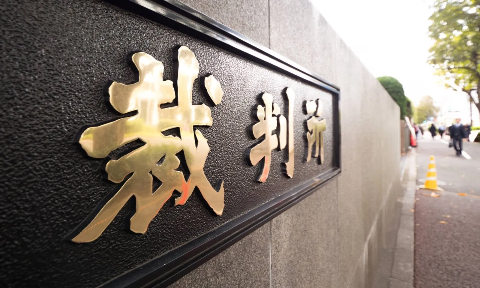 Người phụ nữ bị kết án 17 năm tù vì giết bạn trai cũ