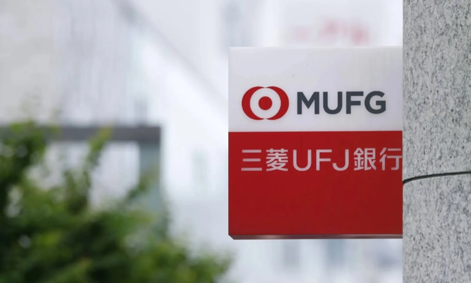 Cựu nhân viên ngân hàng bị kết án 9 năm tù vì trộm két an toàn của nhiều khách hàng