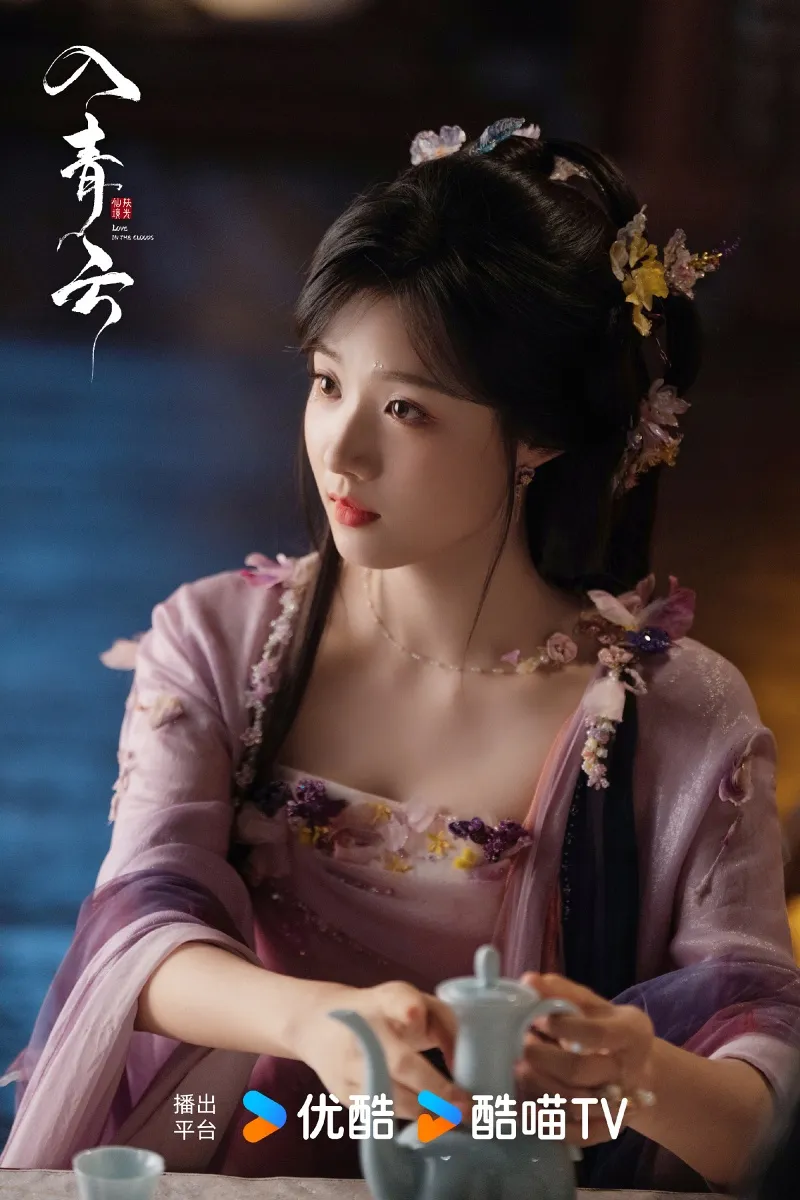 voh-lich-chieu-phim-nhap-thanh-van-4