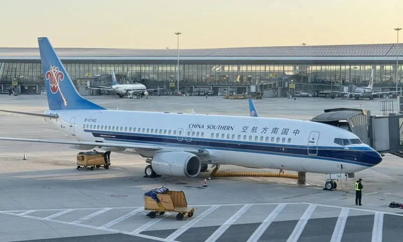 Mỹ đề xuất cấm hãng hàng không Trung Quốc bay qua không phận Nga trên đường bay tới Mỹ