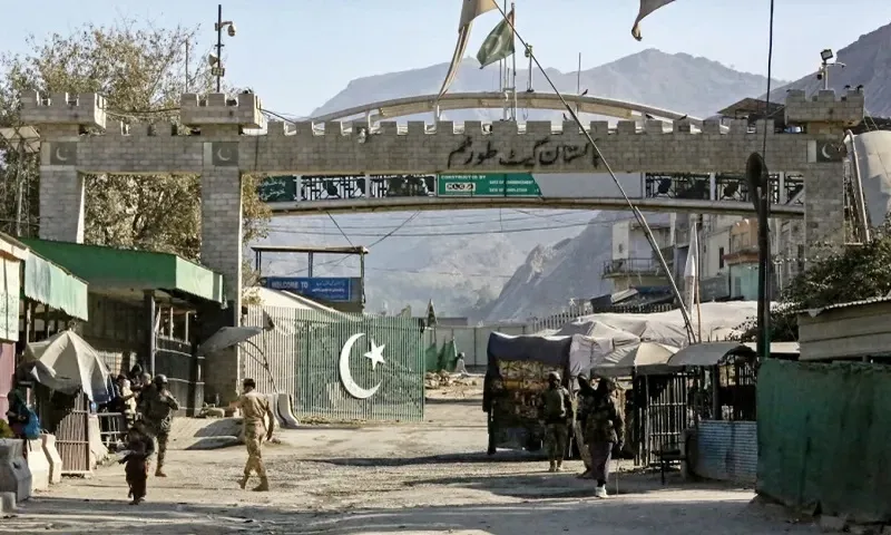 afg