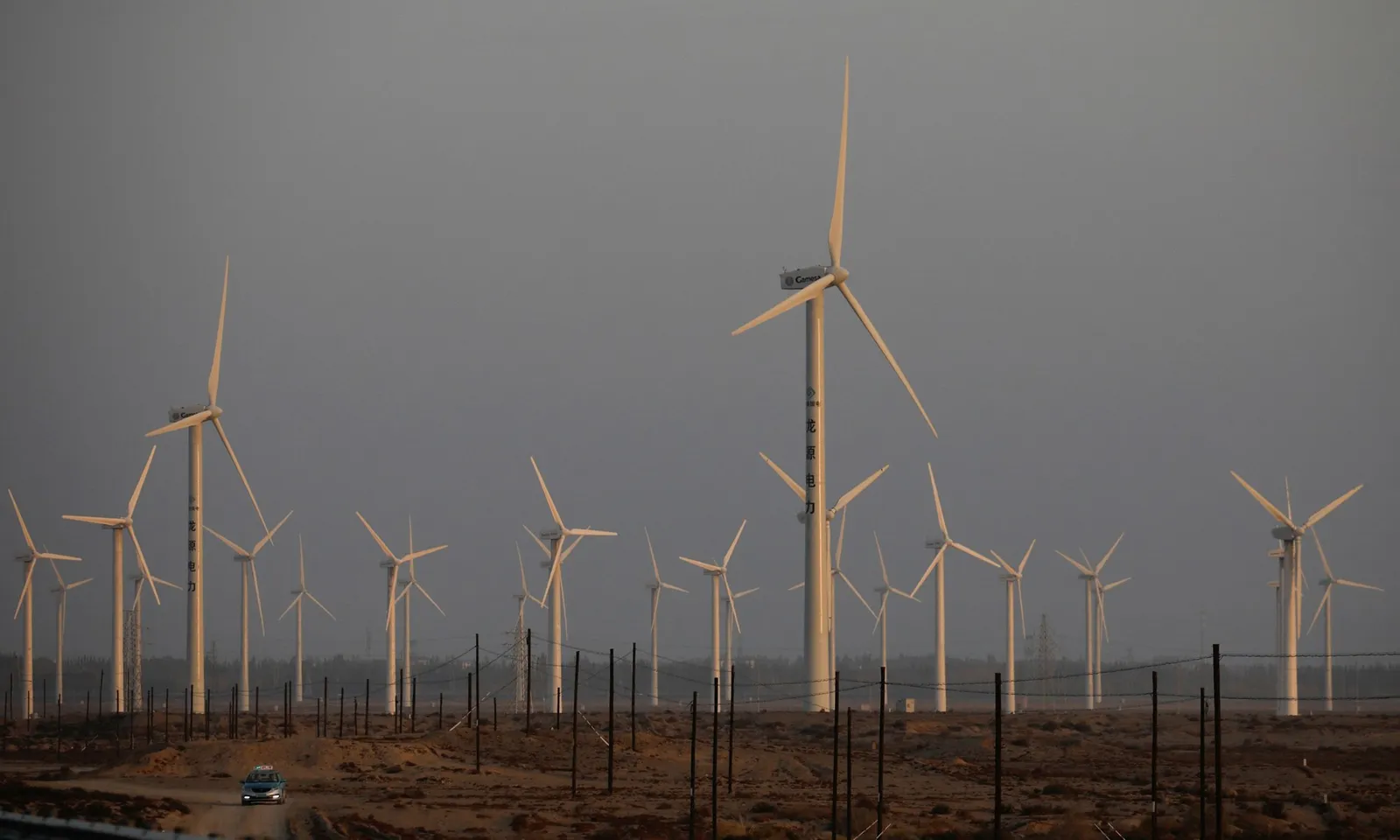 Doanh nghiệp Trung Quốc đầu tư 2 tỷ USD xây dựng nhà máy tua-bin gió tại Scotland