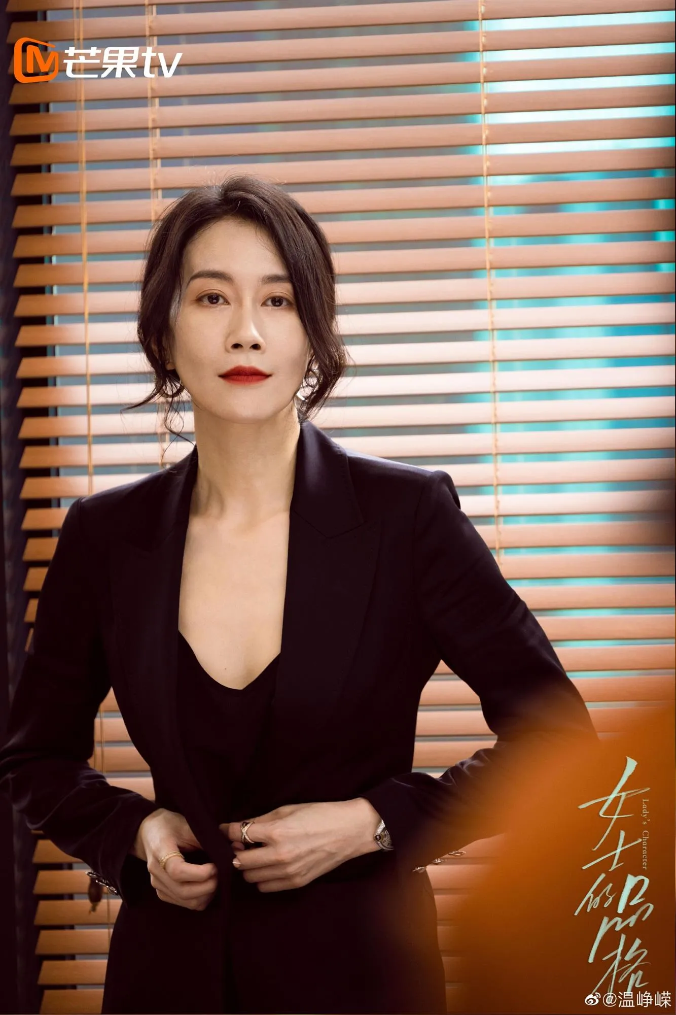 4b8c3115ly1h5ix9xnyuoj247s6bke84