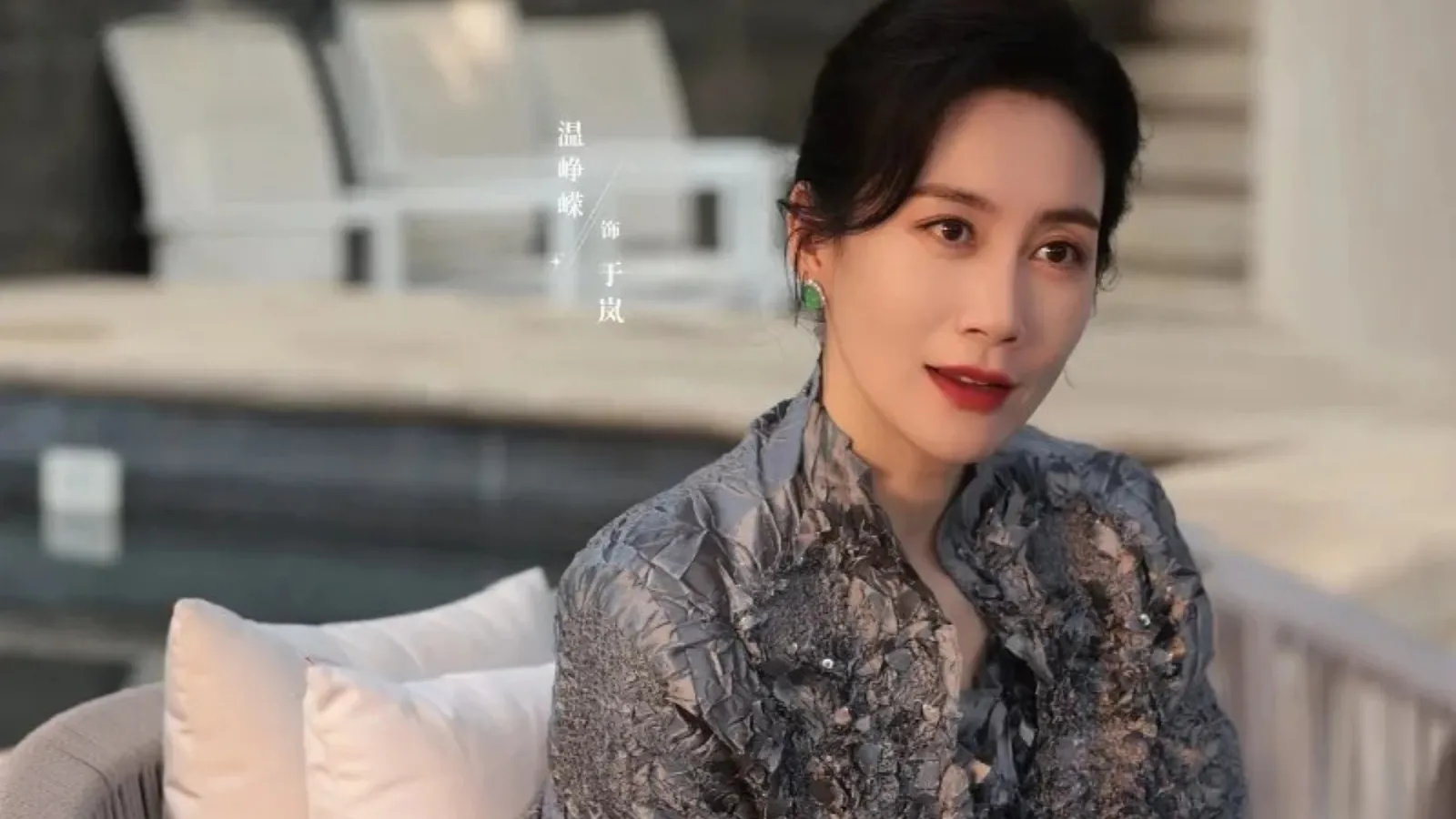 Khi chat On Tranh Vanh_Thumb