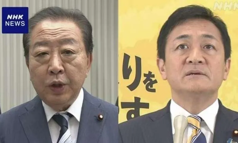 Cuộc đua giành vị trí Thủ tướng Nhật Bản trở nên căng thẳng