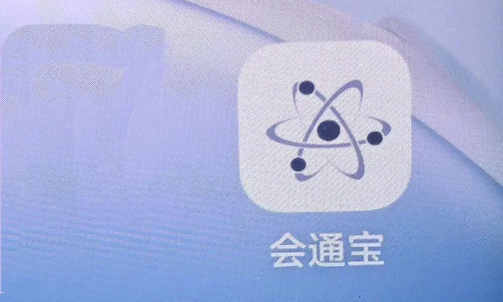 Nhận cuộc gọi báo “trừ phí VIP”, suýt bị rút sạch tài khoản ngân hàng 