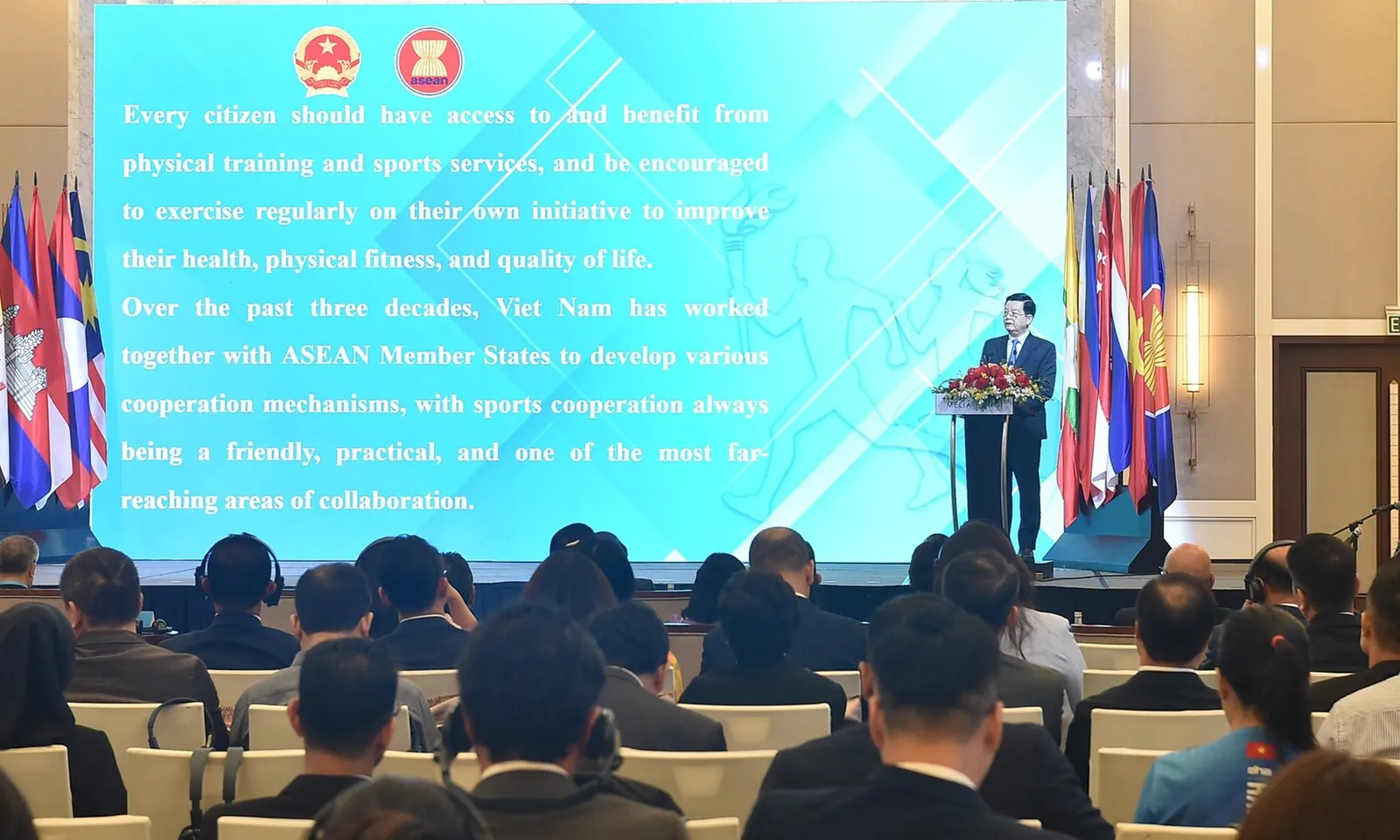 Hội nghị Bộ trưởng ASEAN về thể thao lần thứ 8: Đoàn kết, hợp tác, phát triển bền vững