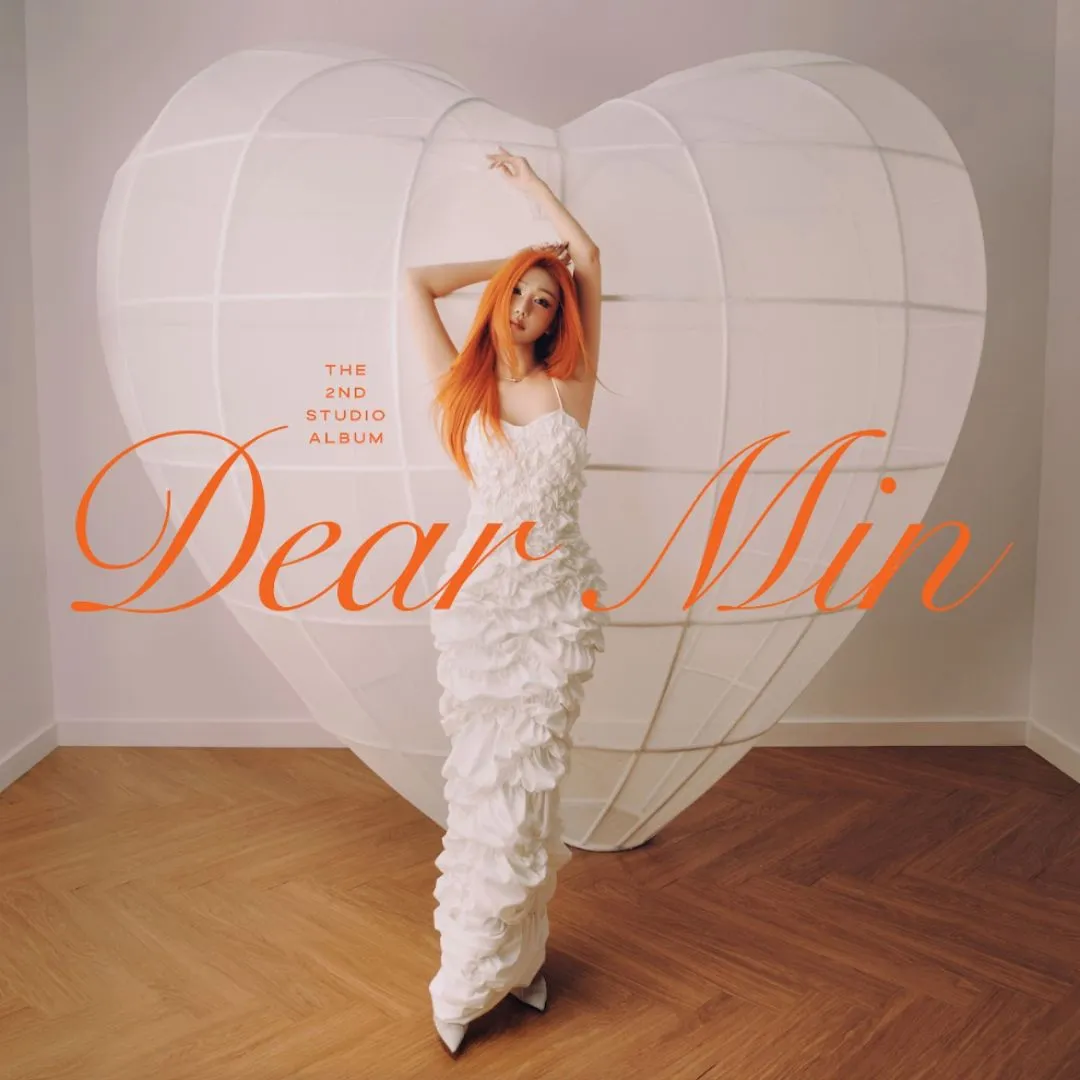 dear-min