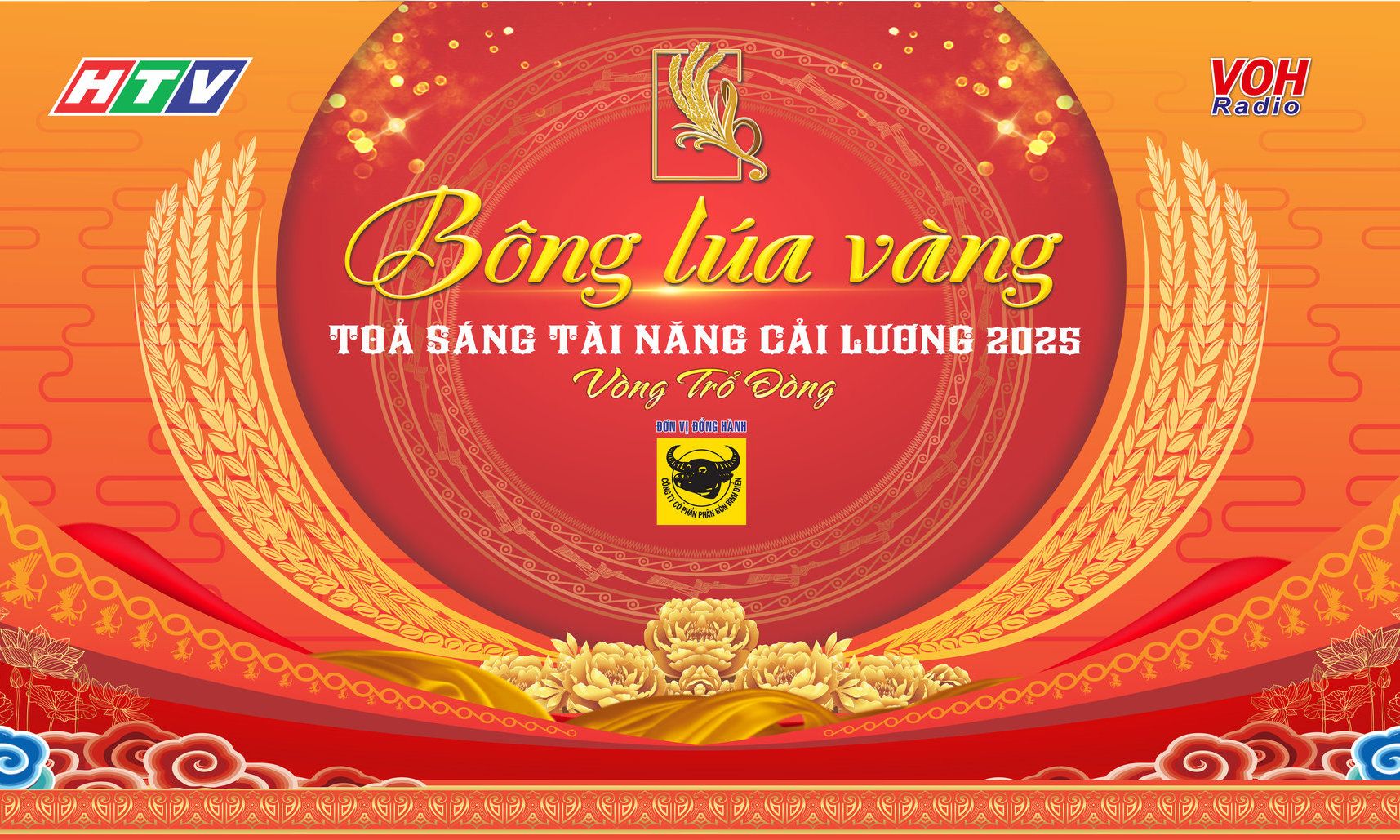 [Livestream] Bông lúa vàng 2025 | Vòng Trổ Đòng 18/10/2025