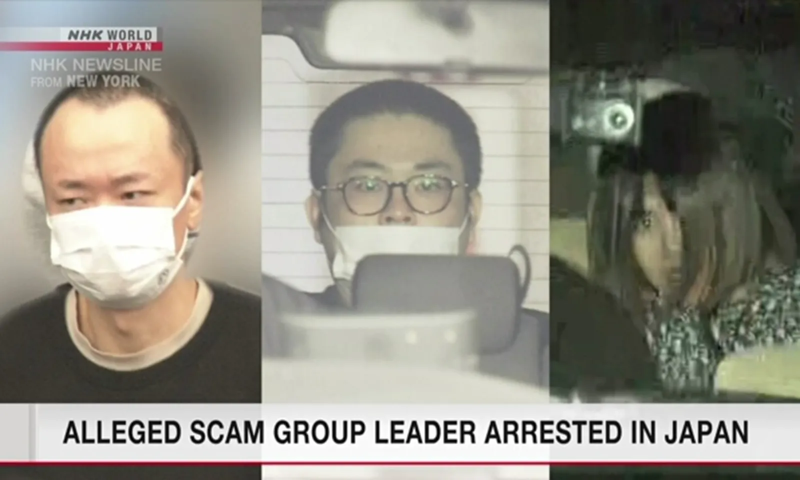 Nhật Bản bắt giữ nghi phạm cầm đầu nhóm lừa đảo có trụ sở tại Campuchia