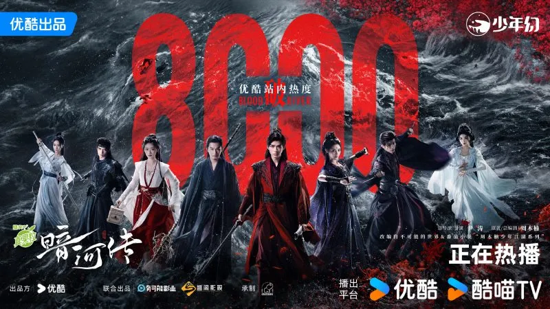 voh-am-ha-truyen-co-ky-xao-tuyet-dinh-kungfu-11