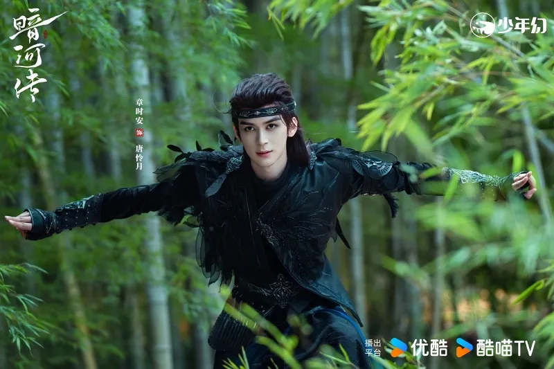 voh-am-ha-truyen-co-ky-xao-tuyet-dinh-kungfu-9