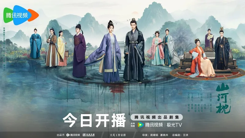 voh-lich-chieu-phim-son-ha-cham-8