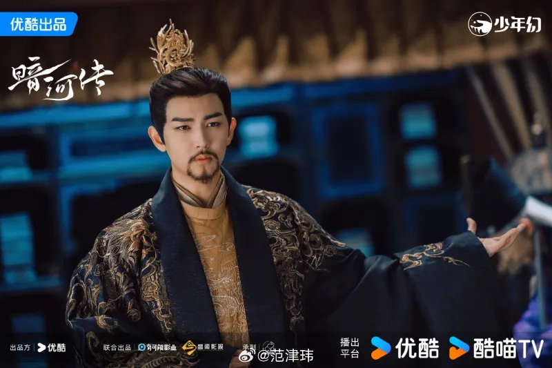 voh-am-ha-truyen-co-mang-luoi-quyen-luc-phuc-tap-so-phan-nhan-vat-bi-trang-26