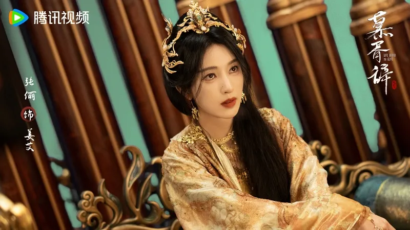 voh-dan-dien-vien-mo-tu-tu-4