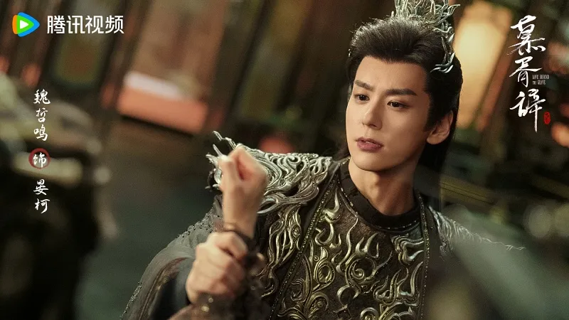 voh-dan-dien-vien-mo-tu-tu-5