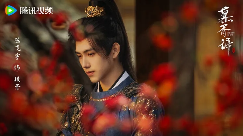 voh-dan-dien-vien-mo-tu-tu-7