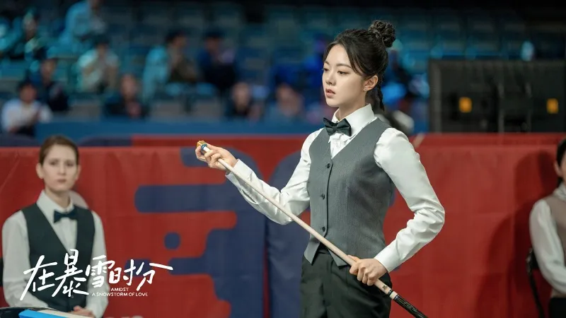 voh-phim-trieu-kim-mach-12