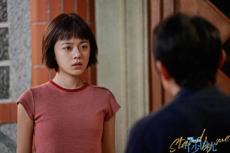 voh-phim-trieu-kim-mach-9