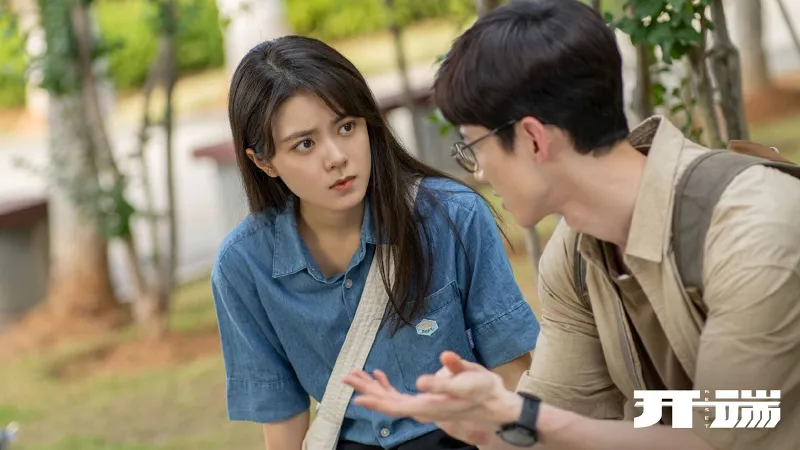 voh-phim-cua-trieu-kim-mach-3