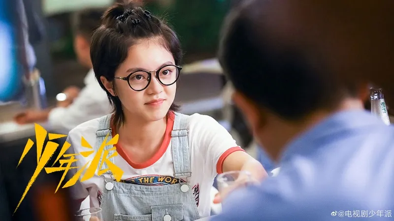 voh-phim-cua-trieu-kim-mach-6