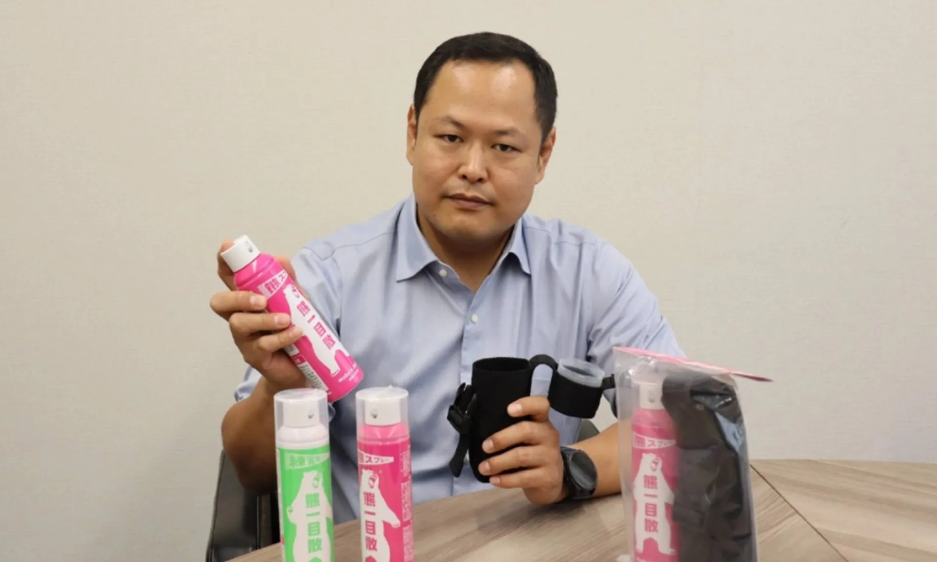 thuoc-xit-gau-051125