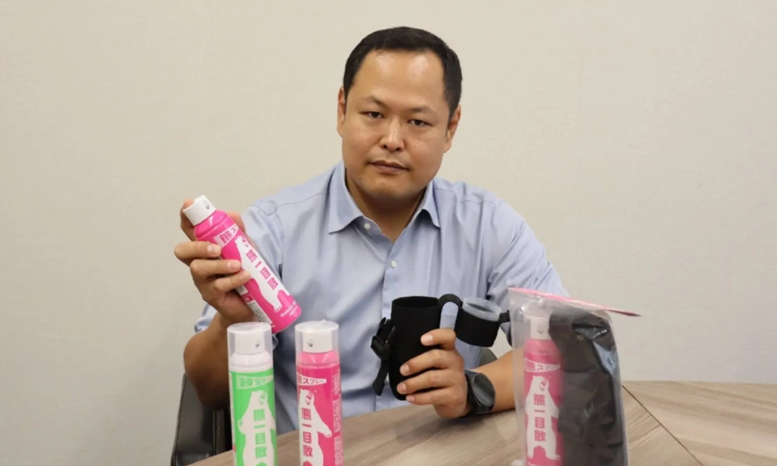 Công ty Nhật Bản phát triển thuốc xịt xua đuổi gấu