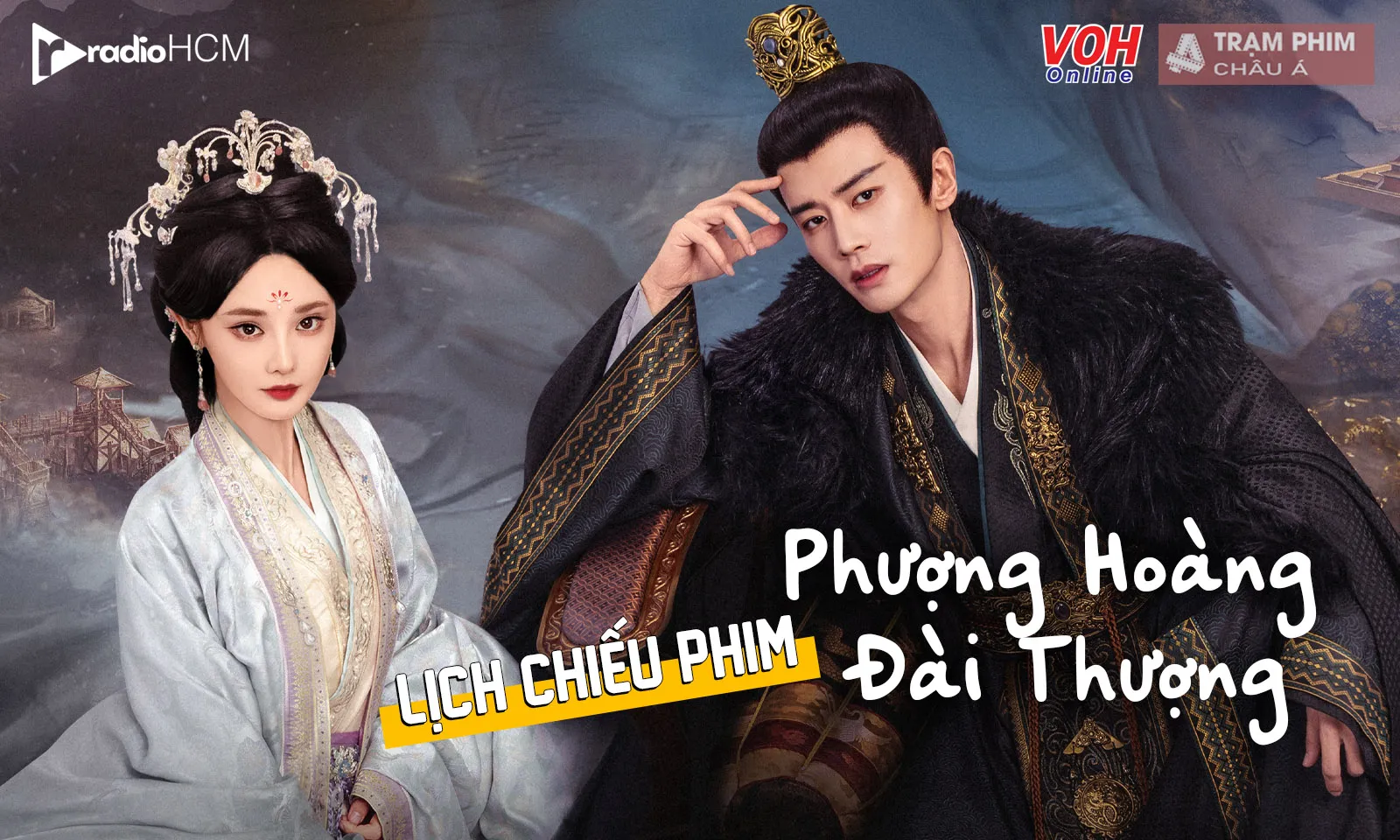 Lịch chiếu phim Phượng Hoàng Đài Thượng của Nhậm Gia Luân - Bành Tiểu Nhiễm