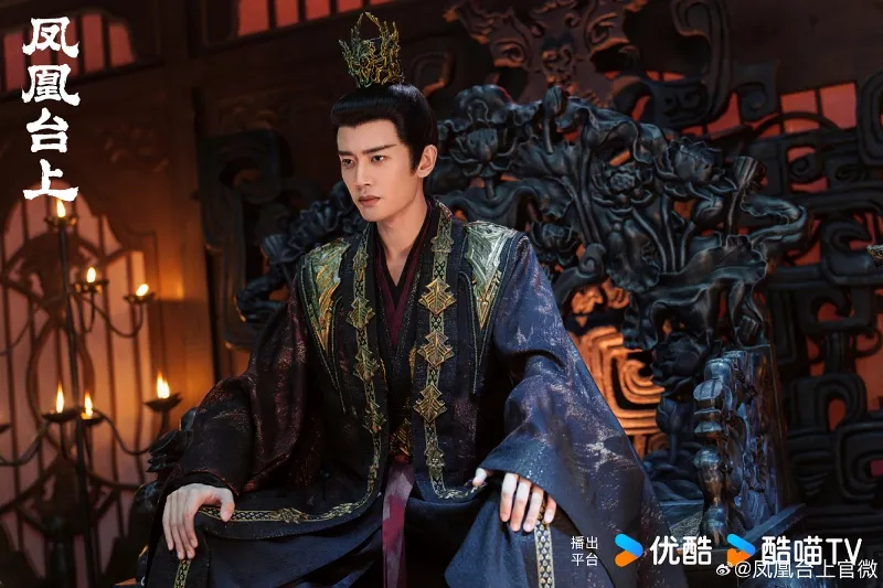 voh-lich-chieu-phim-phuong-hoang-dai-thuong-2