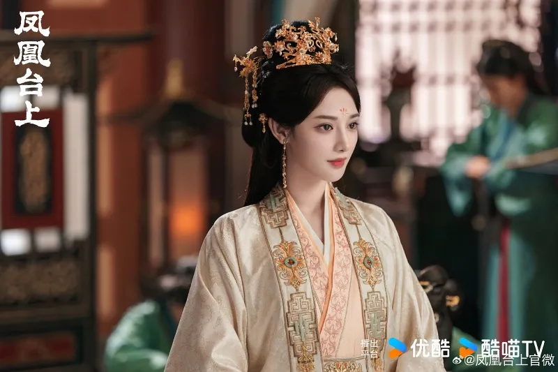 voh-lich-chieu-phim-phuong-hoang-dai-thuong-3