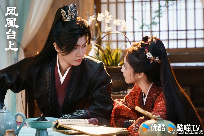 voh-lich-chieu-phim-phuong-hoang-dai-thuong-5