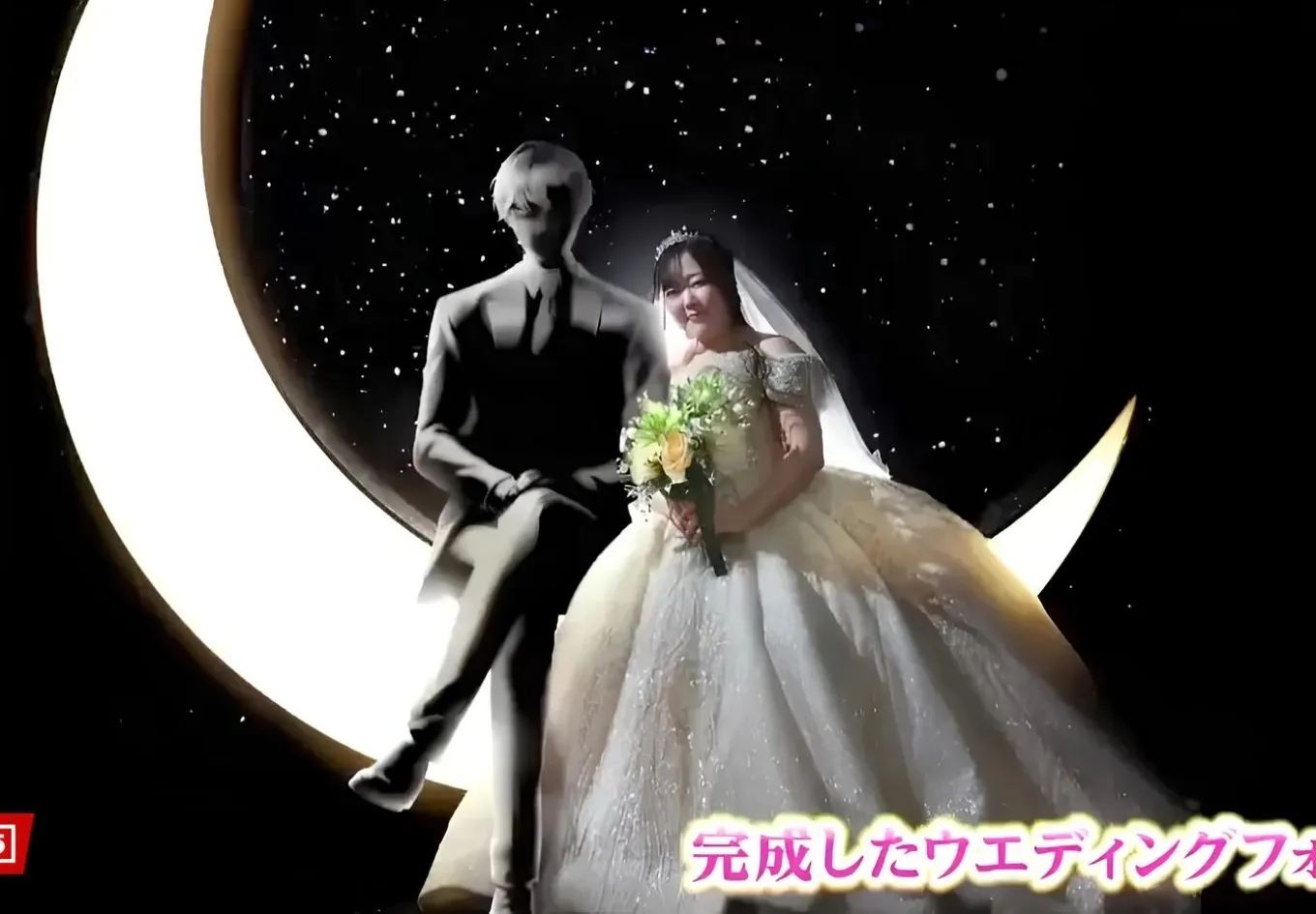 b-2-2-1763088962-5450-1763090014