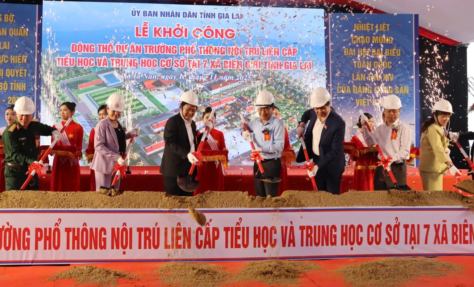 z7229272711007976839e63b663117fe10b4646b50fc16-1763269184004130782978